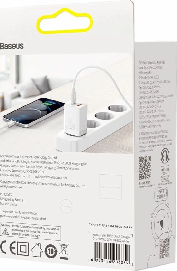 Karikues rrjeti Baseus Super Si Pro CCSUPP-E02 30W PD/QC, 1x USB-A + 1x USB-C, 3A, i bardhë