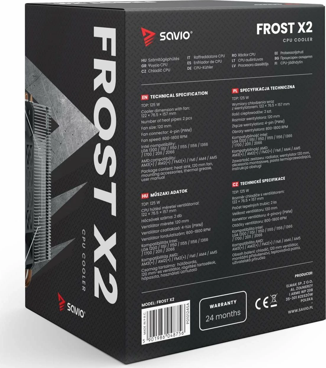 Ftohës CPU Savio Frost X2 120 mm, TDP 125 W, argjendtë