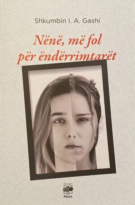 Nënë, më Fol për Ëndërrimtarët