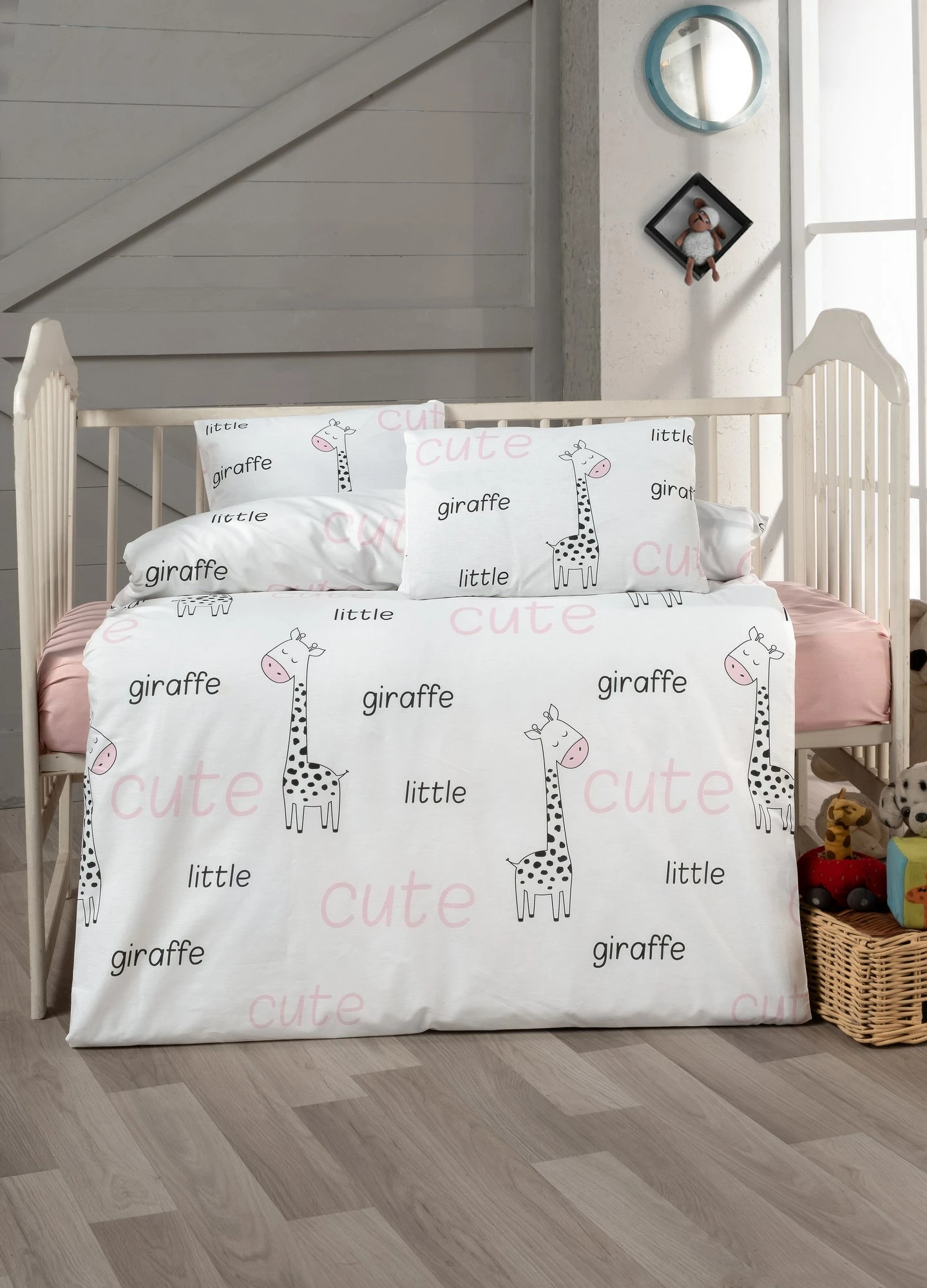 Set mbulesash për krevat fëmijësh Ranforce L'essentiel, gjirafë