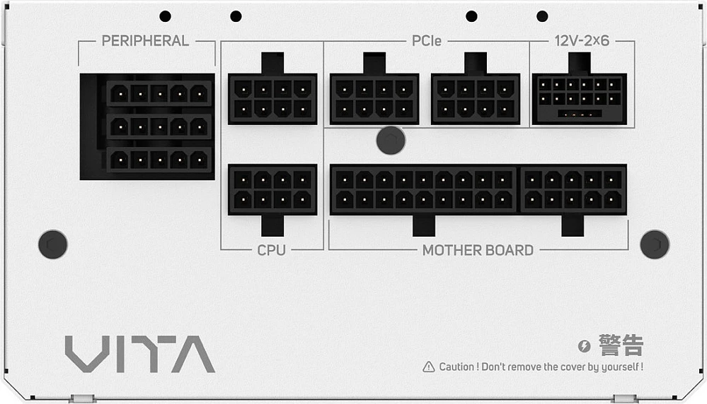 Furnizues rryme FSP VITA GM 1000W, ATX 3.1, 80 PLUS Gold, fully modular, i bardhë