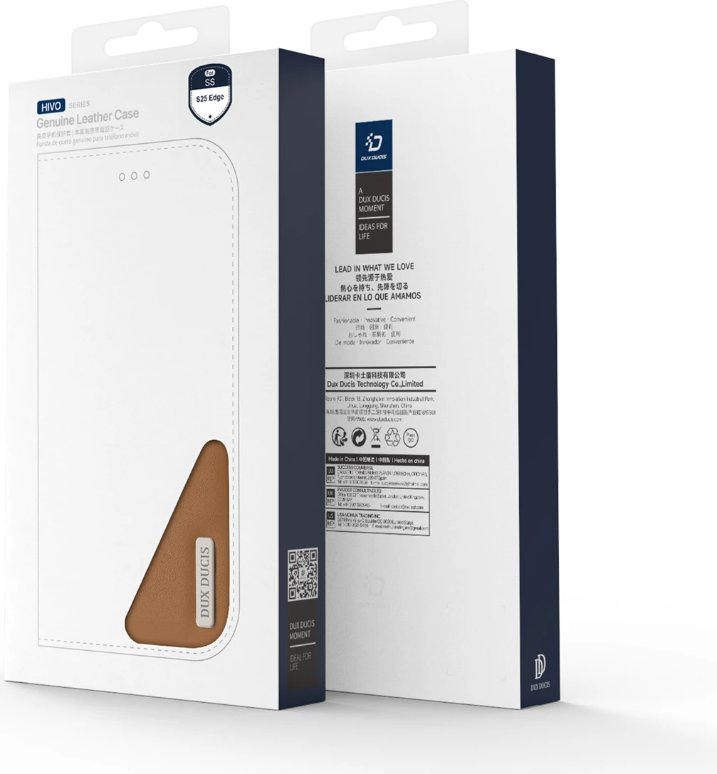 Mbështjellës Dux Ducis Hivo për Samsung Galaxy S25 Edge, me kapak, mbrojtje RFID, kafe