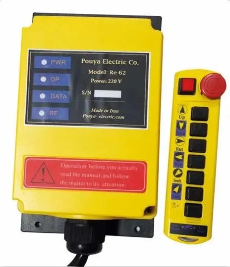 Komandë wireless për kran B200S