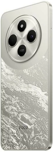 Celular Xiaomi POCO C75, 8/256GB, Złoty