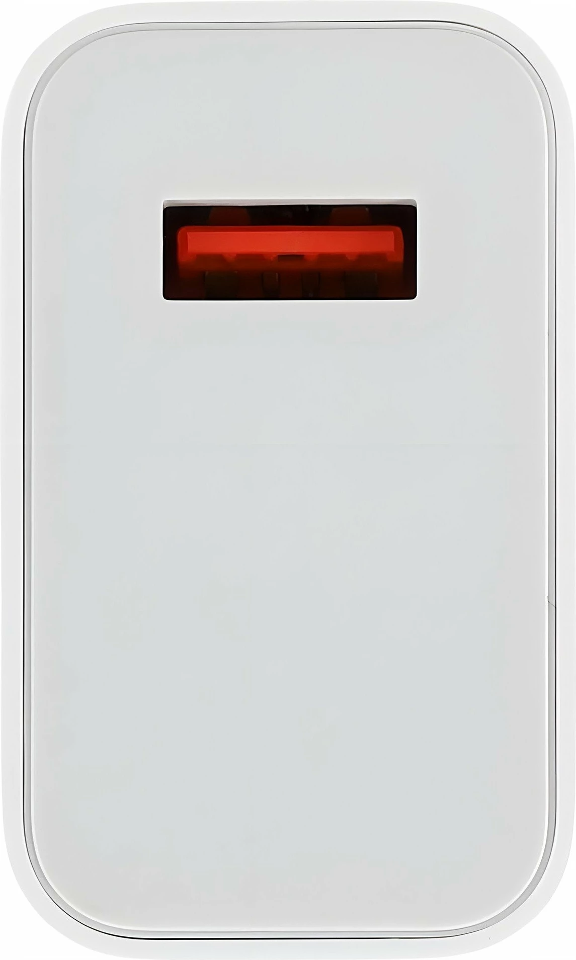 Karikues Xiaomi HyperCharge Combo MDY-15-EK 90W USB-A GaN 6.1A, i bardhë, me kabllo