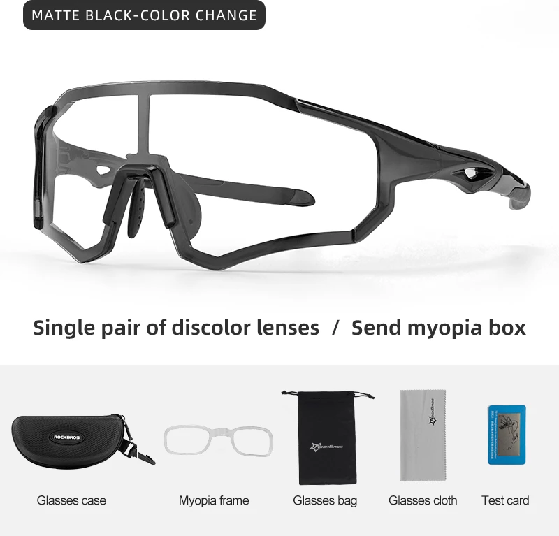 Syze çiklizmi Rockbros 10181 fotokromike, të zeza