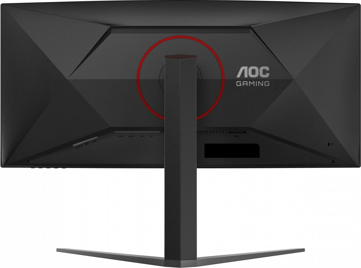 Monitor gaming AOC CU34G4Z, 34", 240Hz, VA, WQHD, HDMI 2.1, i zi 5