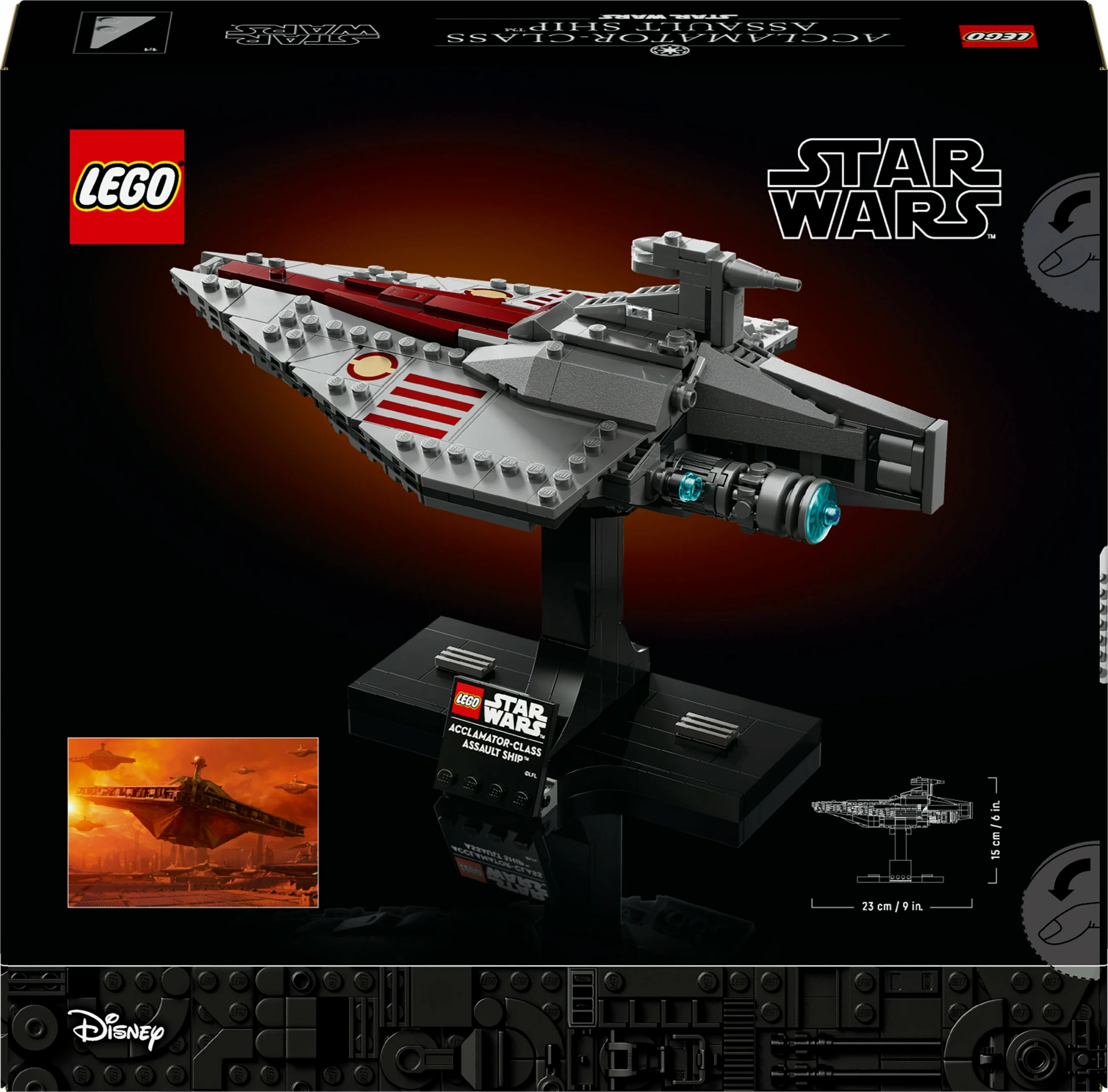 Set ndërtimi LEGO Star Wars 75404 Acclamator-Class Assault Ship, 450 pjesë, multikolor