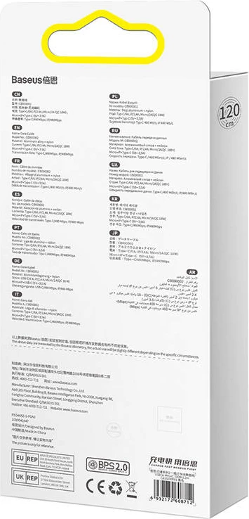 Kabllo 3-në-1 Baseus Flash Series, 1.2m, 100W, USB-C + micro USB + Lightning, e zezë