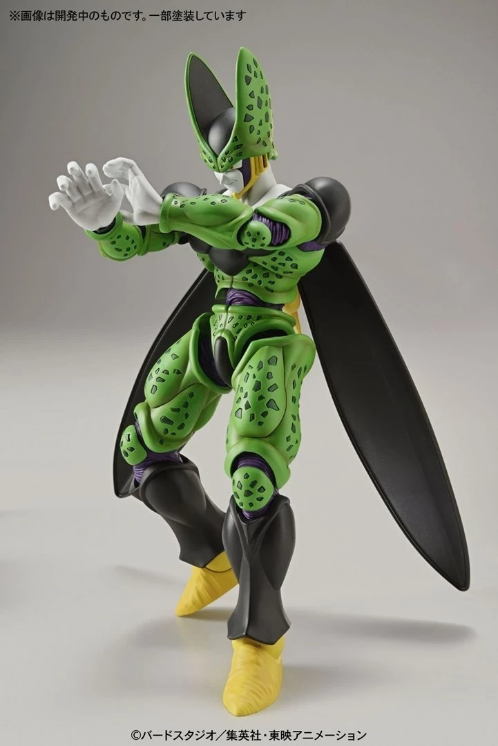 Model plastik Figure-rise Bandai Perfect Cell Dragon Ball Z, koleksion, jeshile/vjollcë