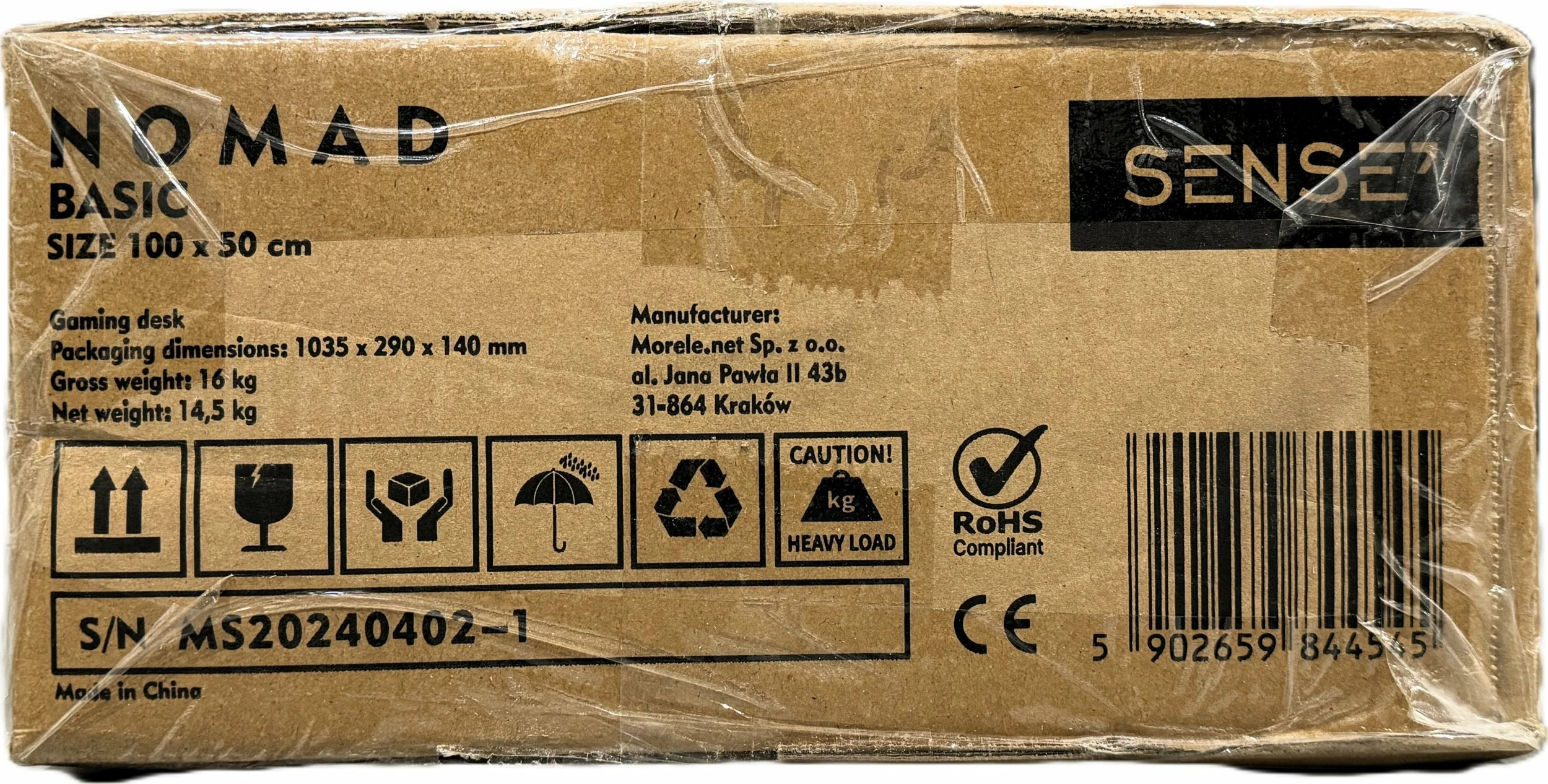 Tavolinë gaming SENSE7 Nomad Basic 100x50 cm 75 cm, e zezë