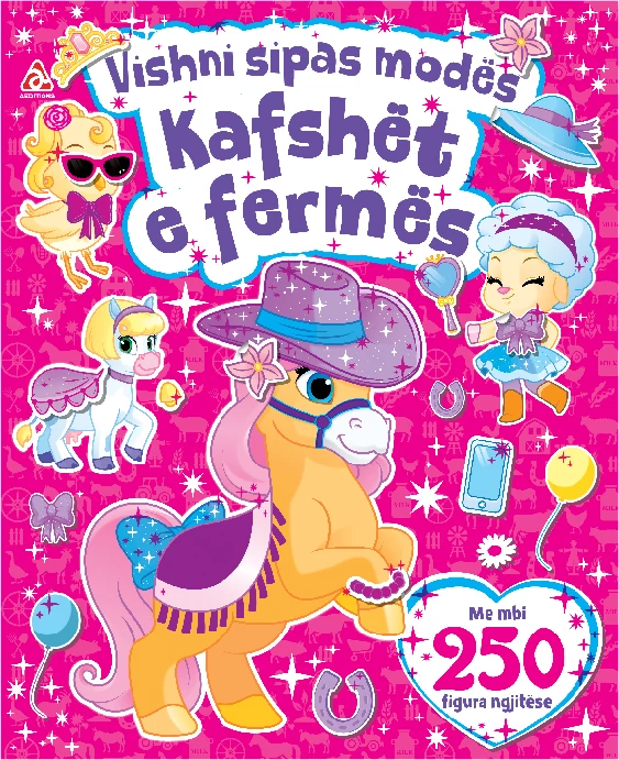 Kafshet e fermes (Vishni sipas modes)