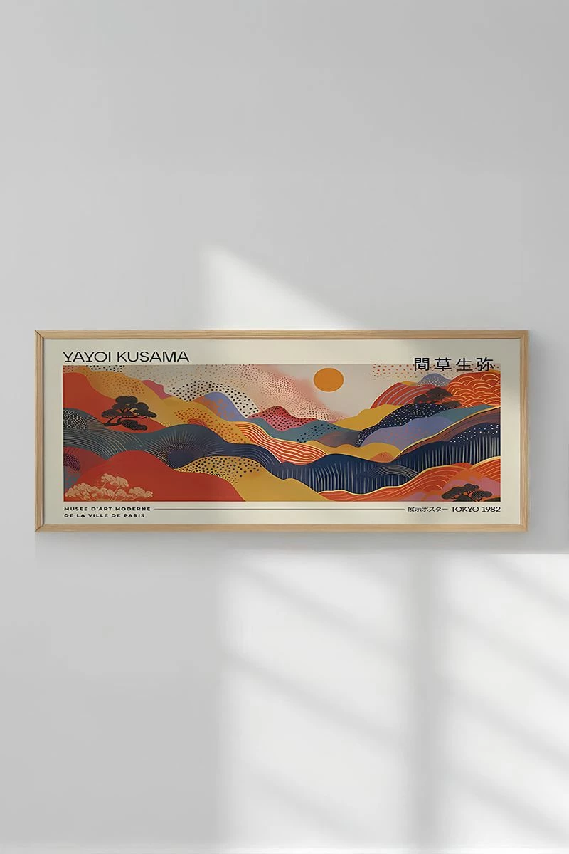 Pikturë dekorative me kornizë, Wallity, Artsmdfyty22-50120, shumëngjyrëshe, 50x120cm