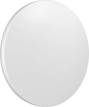 Plafonierë LED OSRAM SF FLAT RD SN, 27W, 3780 lm, IP54, sensor lëvizjeje, e bardhë