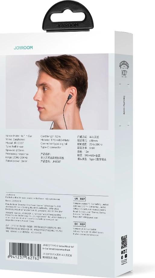 Kufje in-ear Joyroom TYPE-C JR-EC07 me mikrofon, USB-C, të zeza