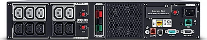 UPS CyberPower PR1500ERTXL2UC, 1500W/1.5kVA, Pure Sine, Rack/Tower 2U, i zi
