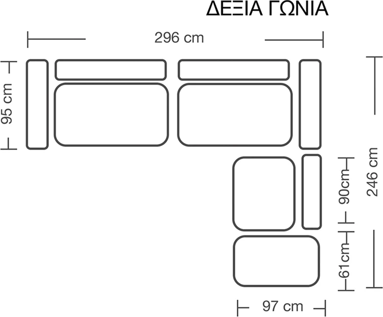 Divan polymorfik i kthyeshëm London, pëlhurë gri-bezhë, jastëkë gri të lehtë, 296x246x95 cm