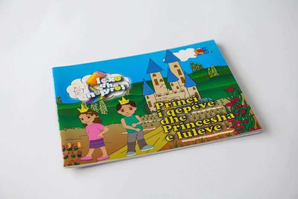 Princi i qepëve dhe princesha e luleve PQPL