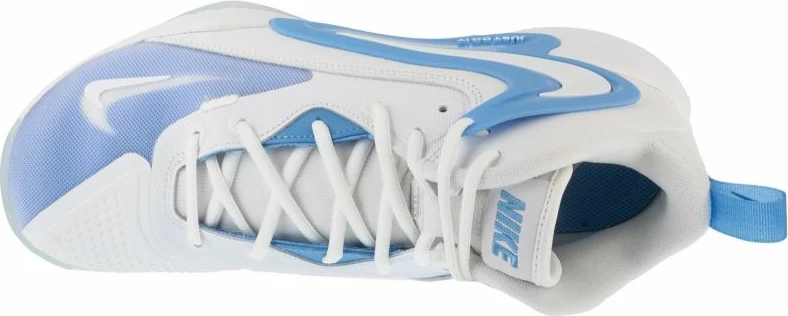 Atlete sportive Nike Hyperset 2 FQ7070-100, të bardha [Madhësia: 44.5]