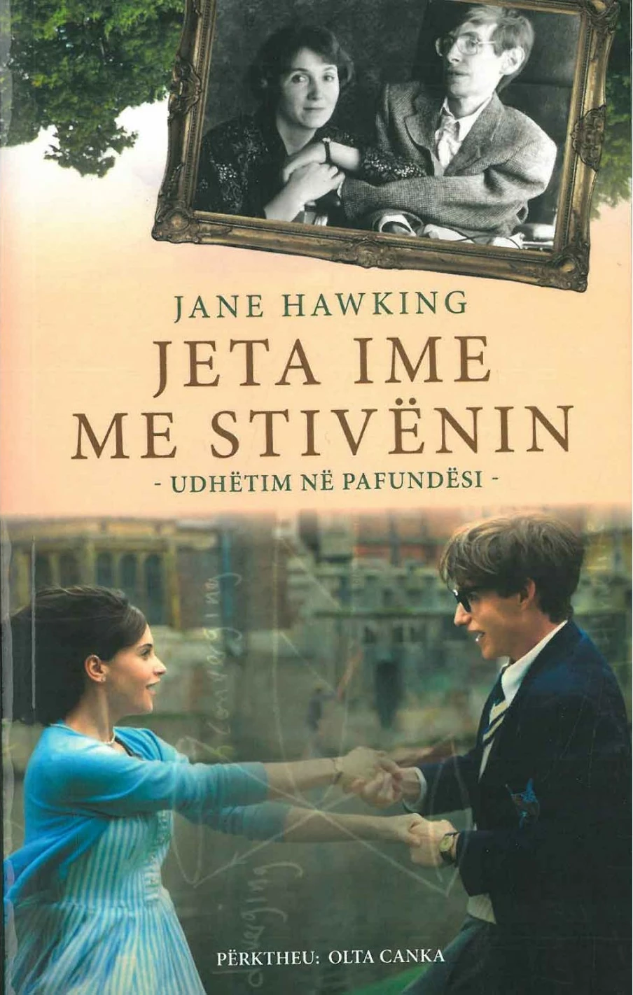 Jeta Ime Me Stivenin - Jane Hawking