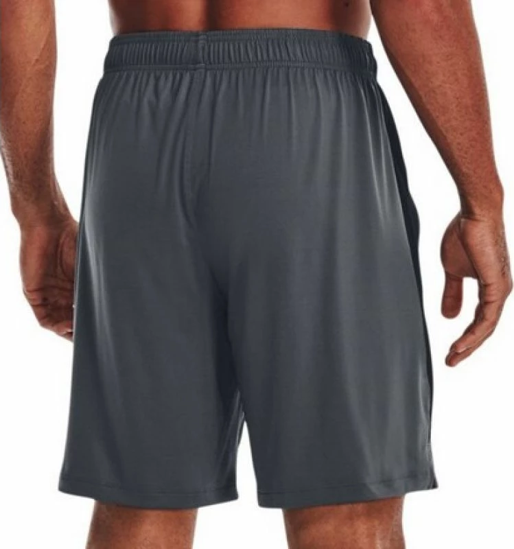 Shorce për meshkuj Under Armour, gri [Madhësia: S]