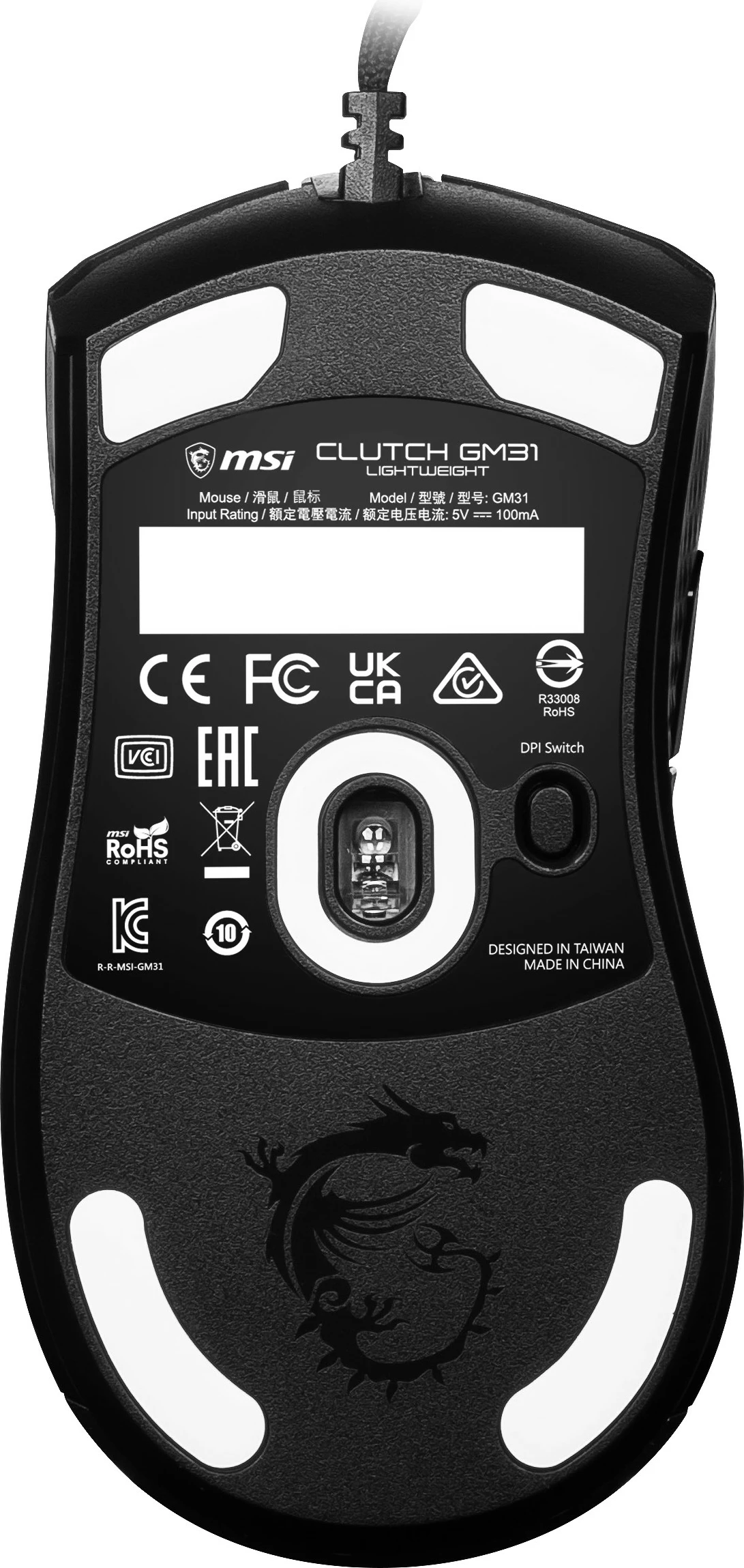 Maus MSI CLUTCH GM31 LIGHTWEIGHT, Optical, USB Type-A, 12000 DPI, 1 ms, Black