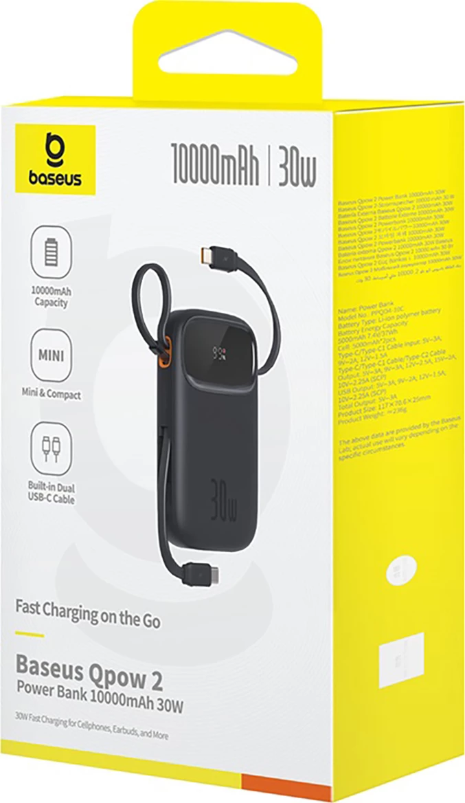Powerbank Baseus QPow 2, 10000mAh, 30W, me kabllo USB-C të integruar, Ekran LED, e zezë