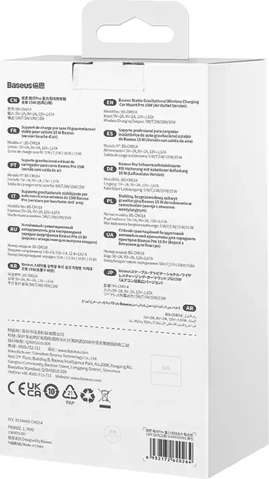 Mbajtës telefoni Baseus Pro SUWX030002 me karikim wireless 15W, i zi