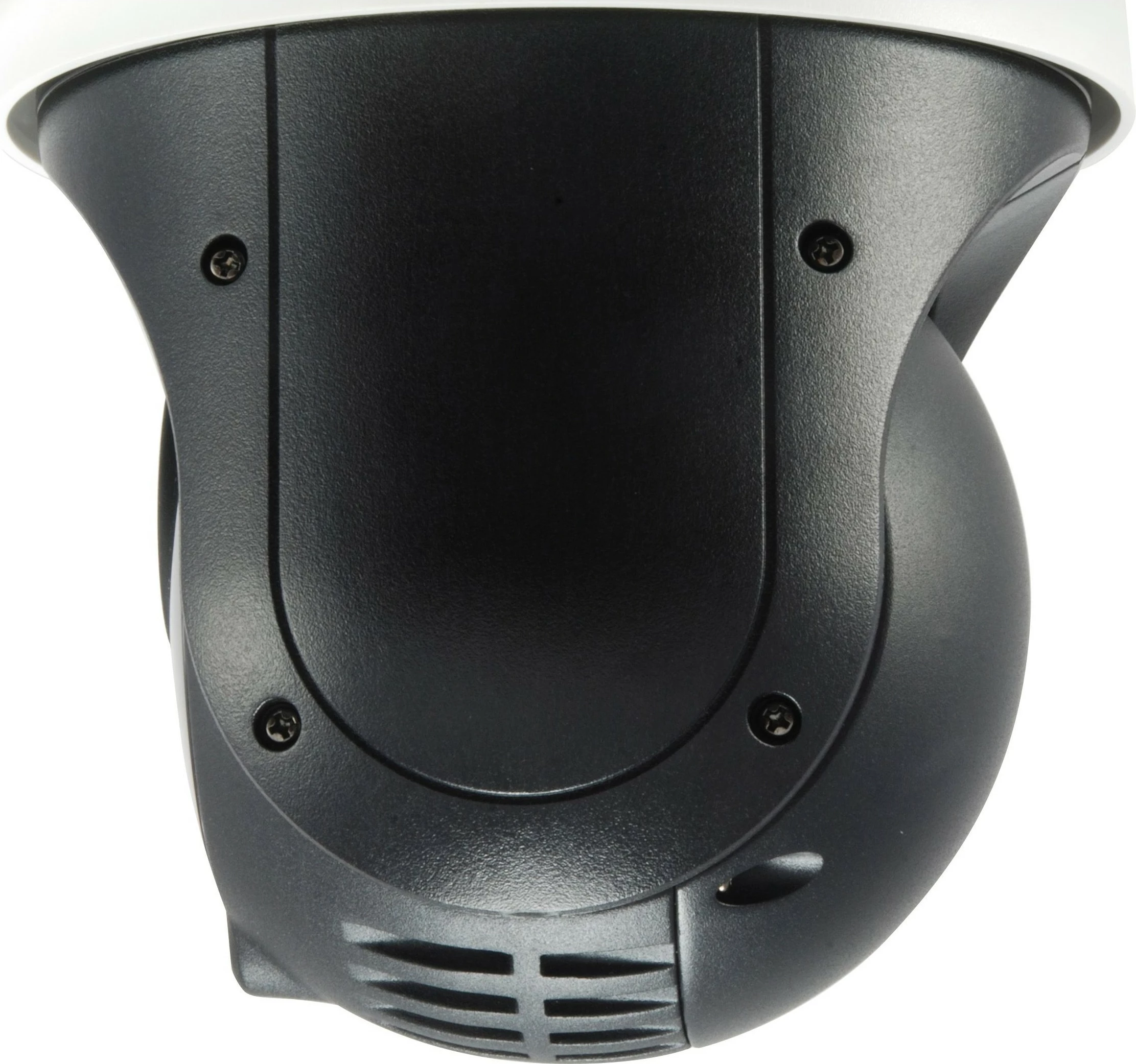 Kamerë IP PTZ LevelOne GEMINI, 2-Megapixel, 20X Zoom, e zezë, e bardhë