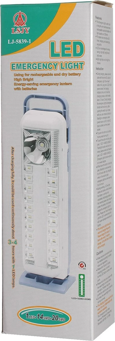 Dritë emergjence LED multifunksionale, DE1