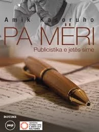Pa Meri – Publicistika e Jetës Sime