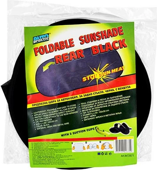 Mbrojtese Dielli E Pasme