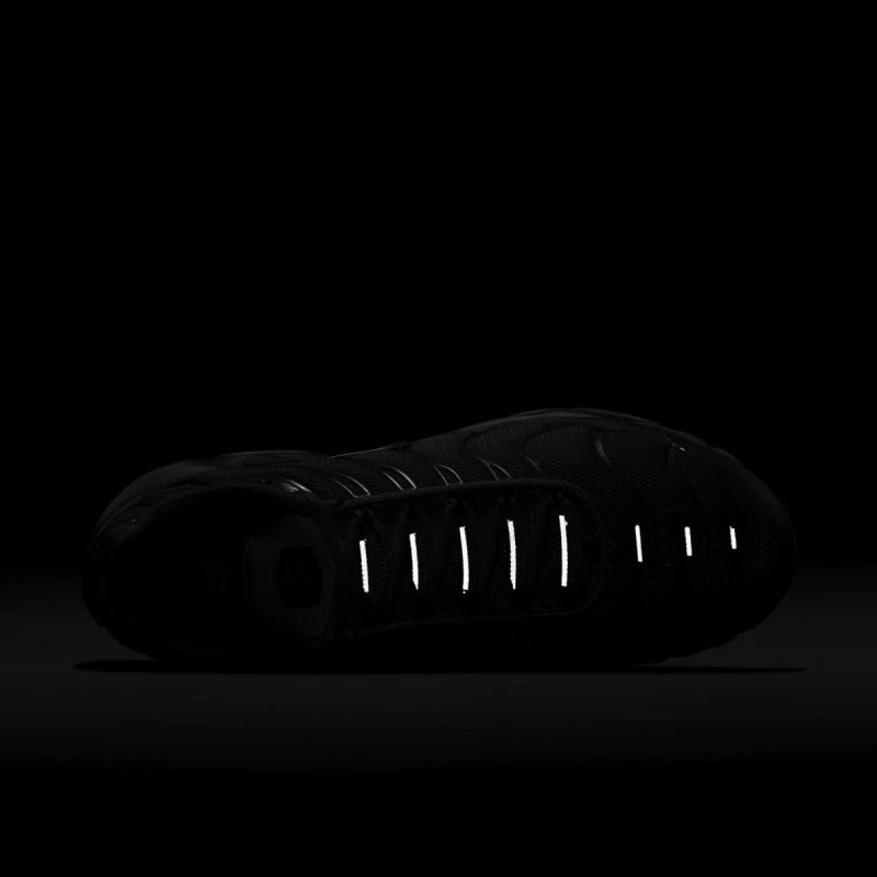 Atlete meshkuj Nike Air Max Plus M 604133-139, të bardha [Madhësia: 38.5]