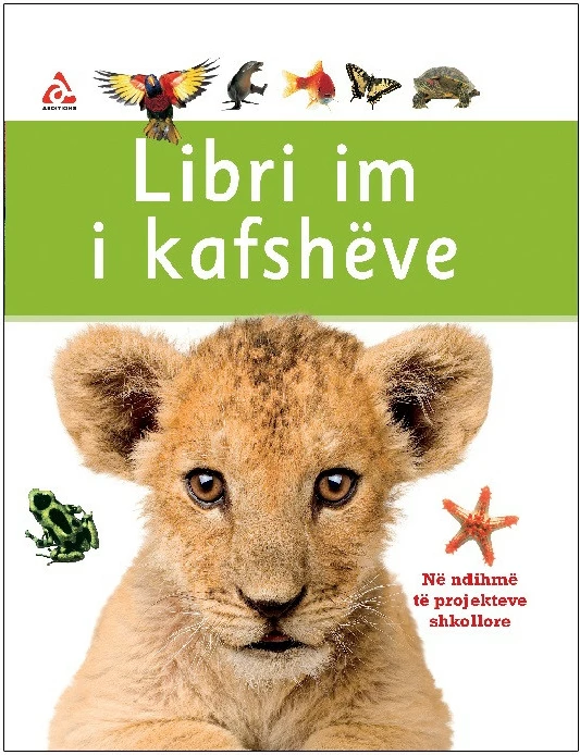 Libri im i kafsheve