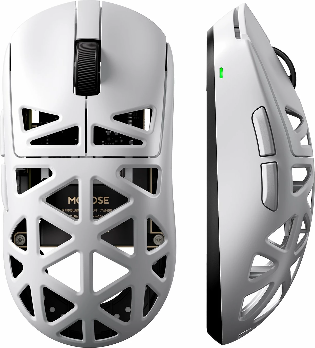 Maus gaming MCHOSE A7X Ultra MC-A7X-1 42,000 DPI 8000 Hz wireless/USB 53 g, bardhë, me 8K accelerator + 1K Nano receiver