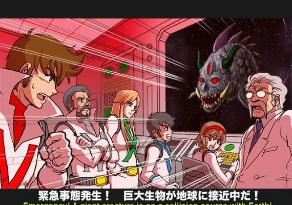 Supercharged Robot Vulkaiser EN/JA Global