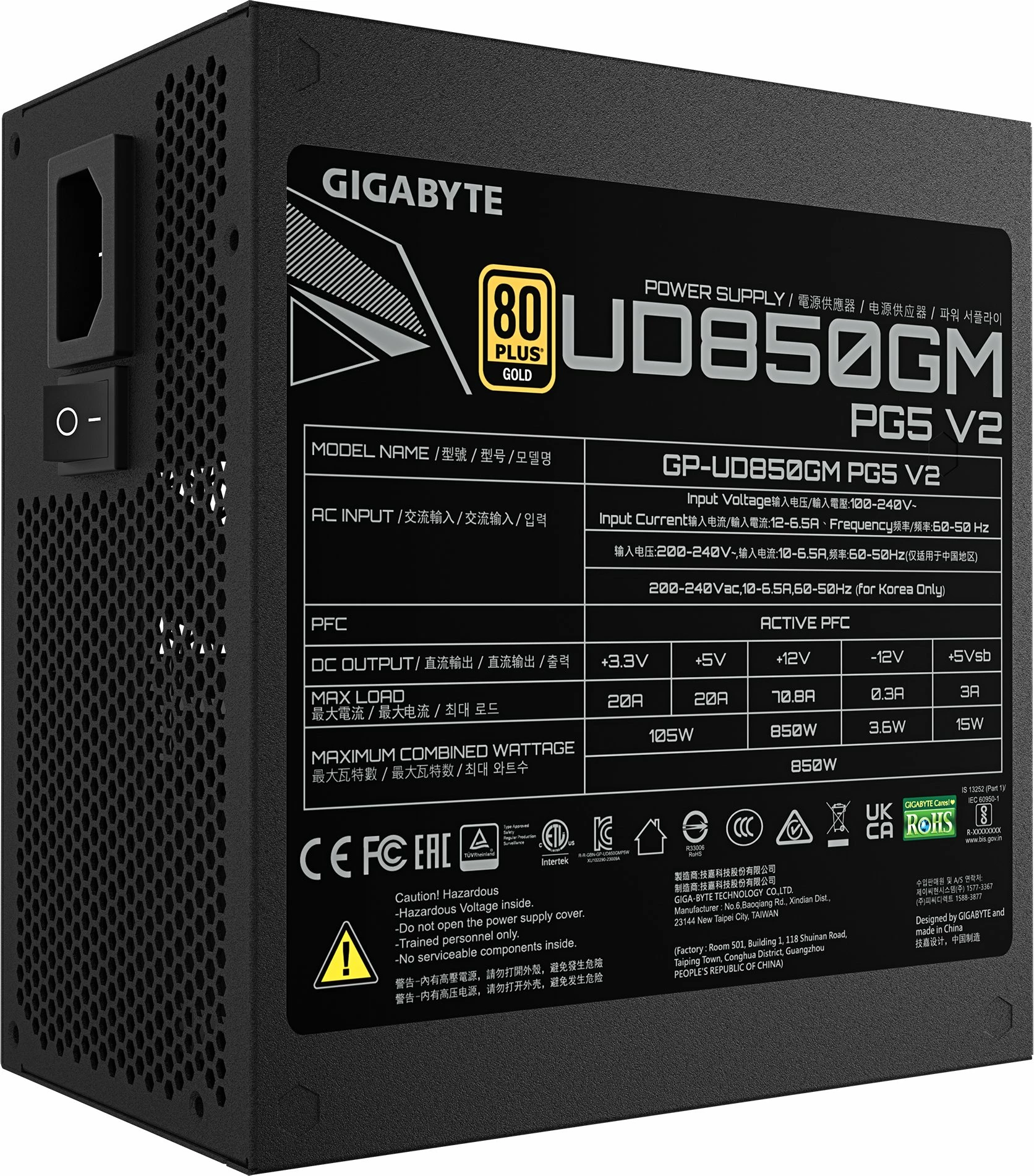 Furnizues rryme Gigabyte UD850GM PG5 V2 (GP-UD850GM PG5 V2) 850W, 80 Plus Gold, ATX 3.1, modular i plotë