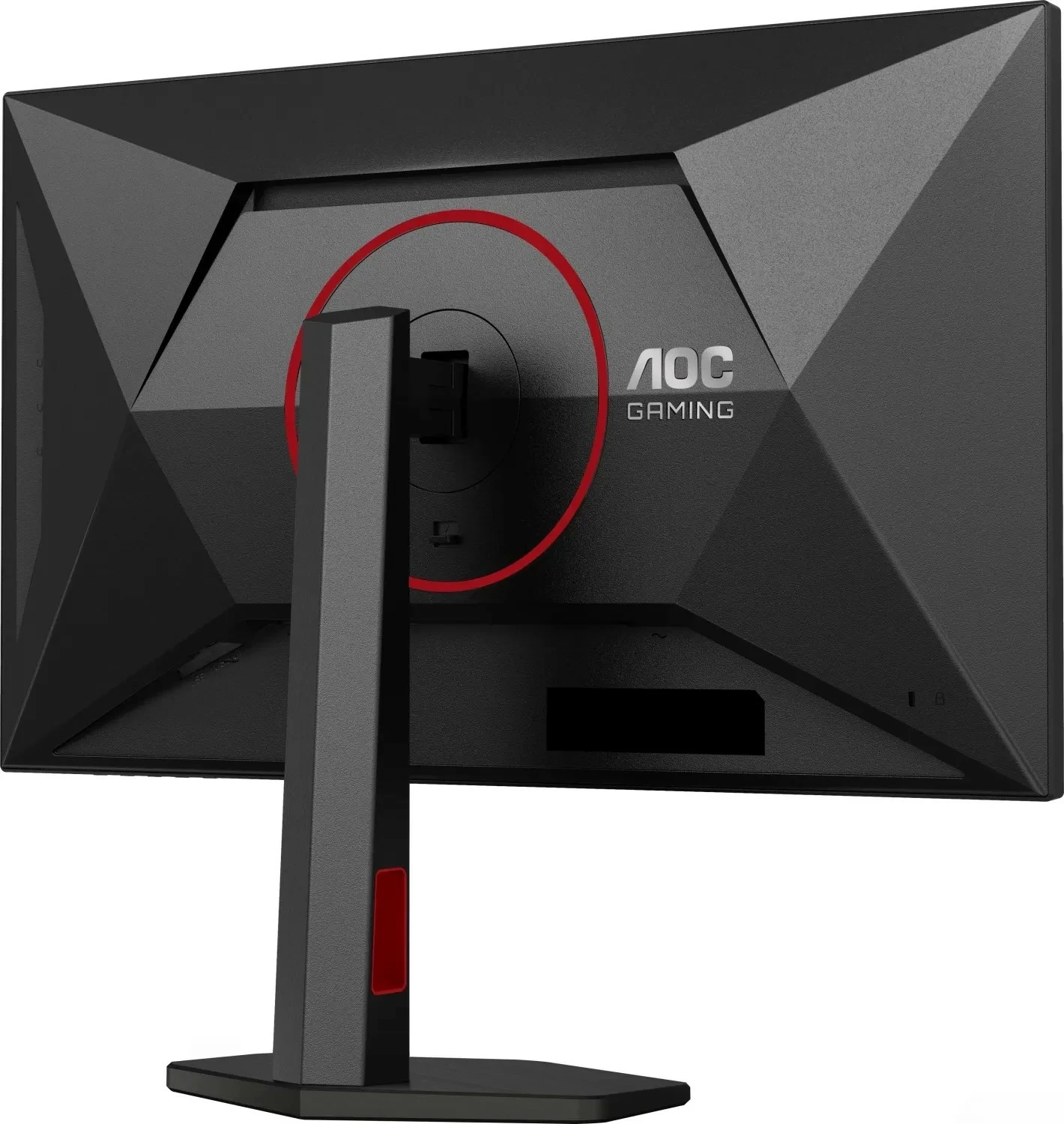 Monitor AOC U27G4R, 27", Fast IPS, 4K UHD, 160Hz, Dual Mode, e zi