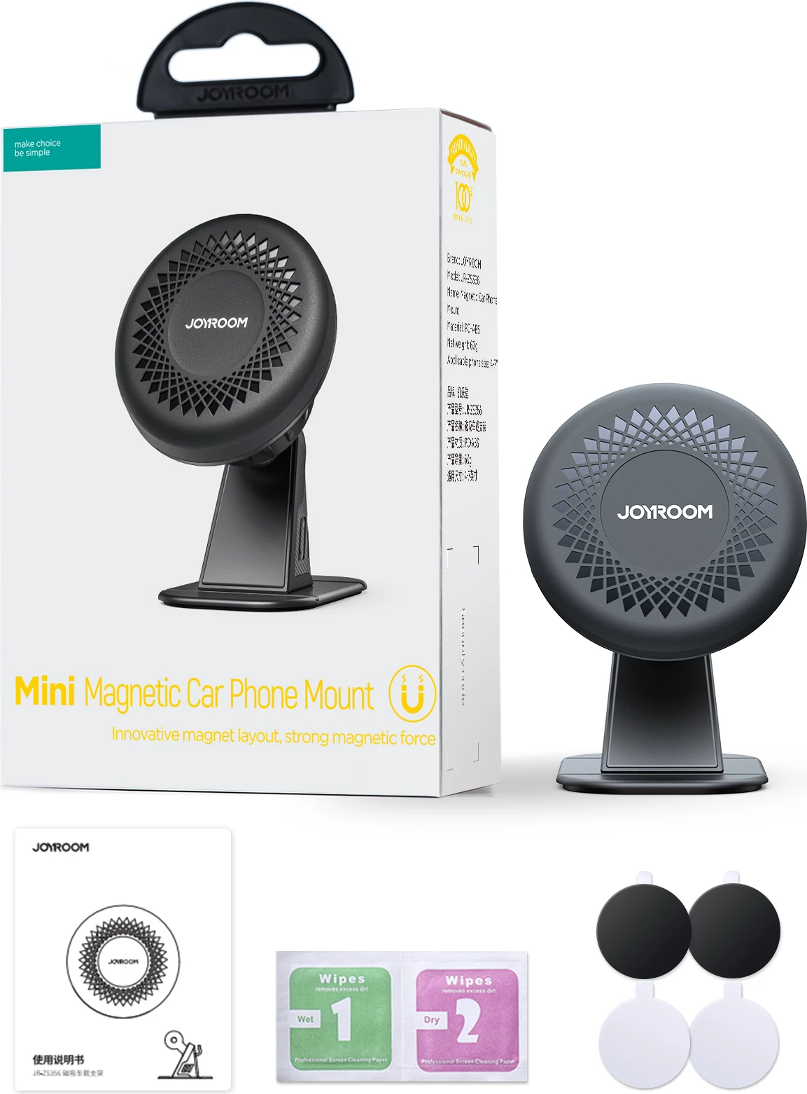 Mbështjellës magnetik Joyroom JR-ZS356 për telefon, për panel të makinës, gri e errët