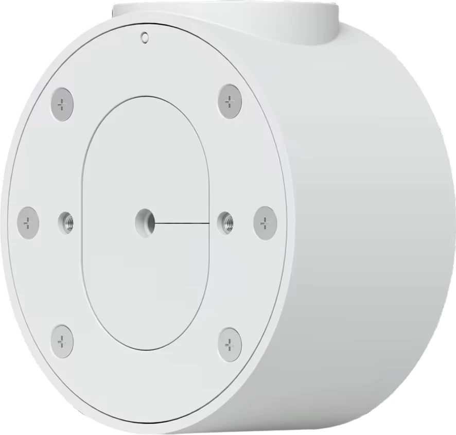 Kuti lidhëse kompakte për kamera Ubiquiti UACC-Camera-CJB-W, anti-manipulim, për UniFi Dome/Turret, e bardhë