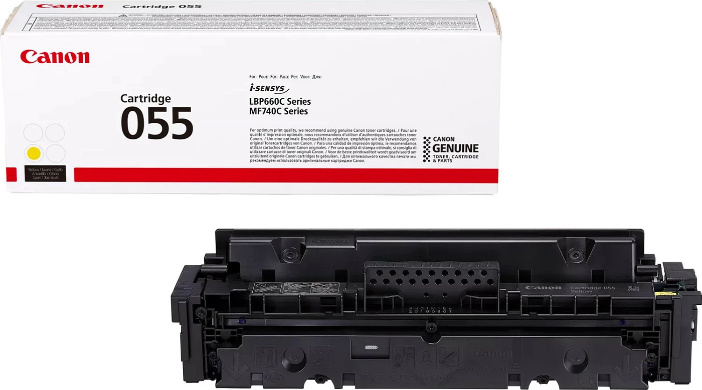 Toner Canon 055, 2100 faqe, Verdhë, 1 copë