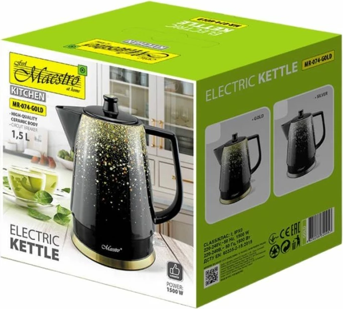 Çajnik elektrik MAESTRO MR-074-GOLD, i artë