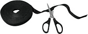 Lidhëse kabllosh me Velcro LogiLink, 2cm x 10m, e zezë