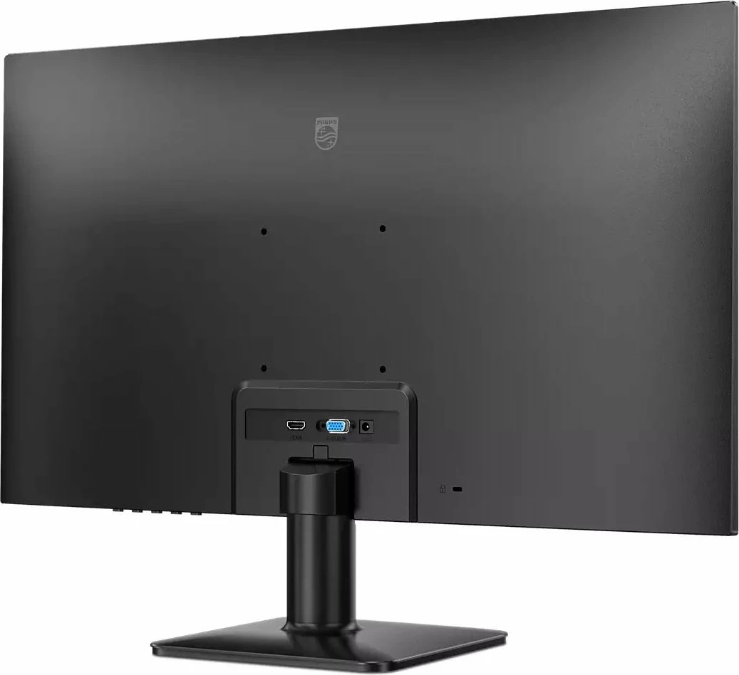 Monitor Philips E-Line 27E2N1110/00 27\" Full HD IPS 120Hz 4ms, i zi