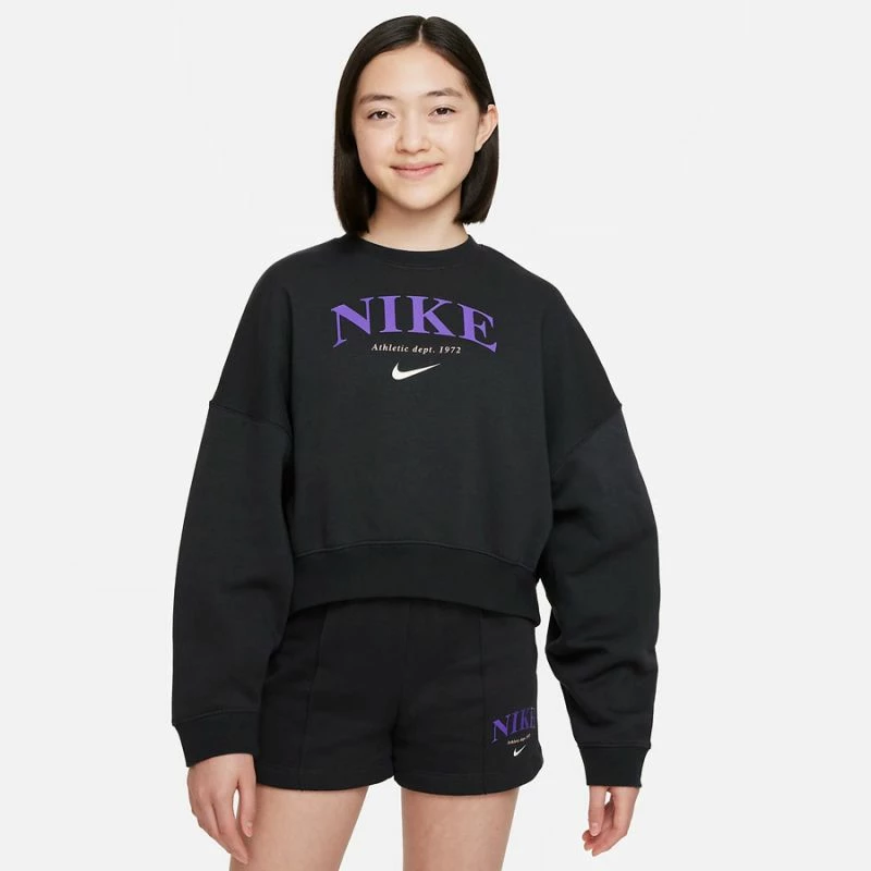 Duks për fëmijë Nike, i zi