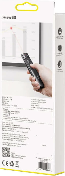 Telekomandë prezantimi Baseus Orange Dot me tregues lazer, USB/USB-C, Gri