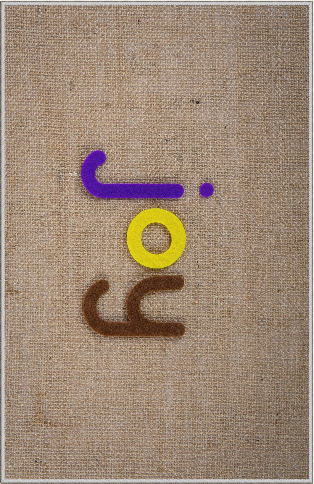 Qilim korridori, shumëngjyrësh, Conceptum Hypnose, WOOKECE078, 80x300cm