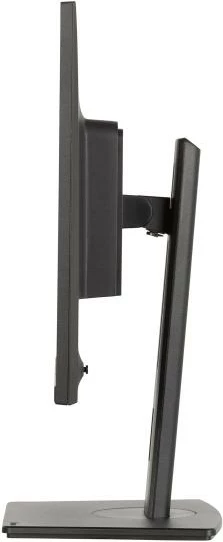 Monitor iiyama ProLite XUB2495WSU-B7 24" IPS 1920x1200 (16:10), i zi