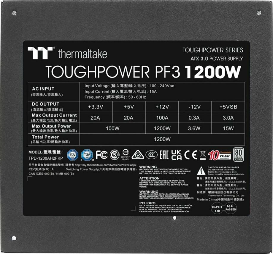 Furnizues energjie (PSU) Thermaltake Toughpower PF3 1200W, ATX 3.0, 80 Plus Platinum, full modular, PCIe 5.0 12VHPWR 16-pin, i zi