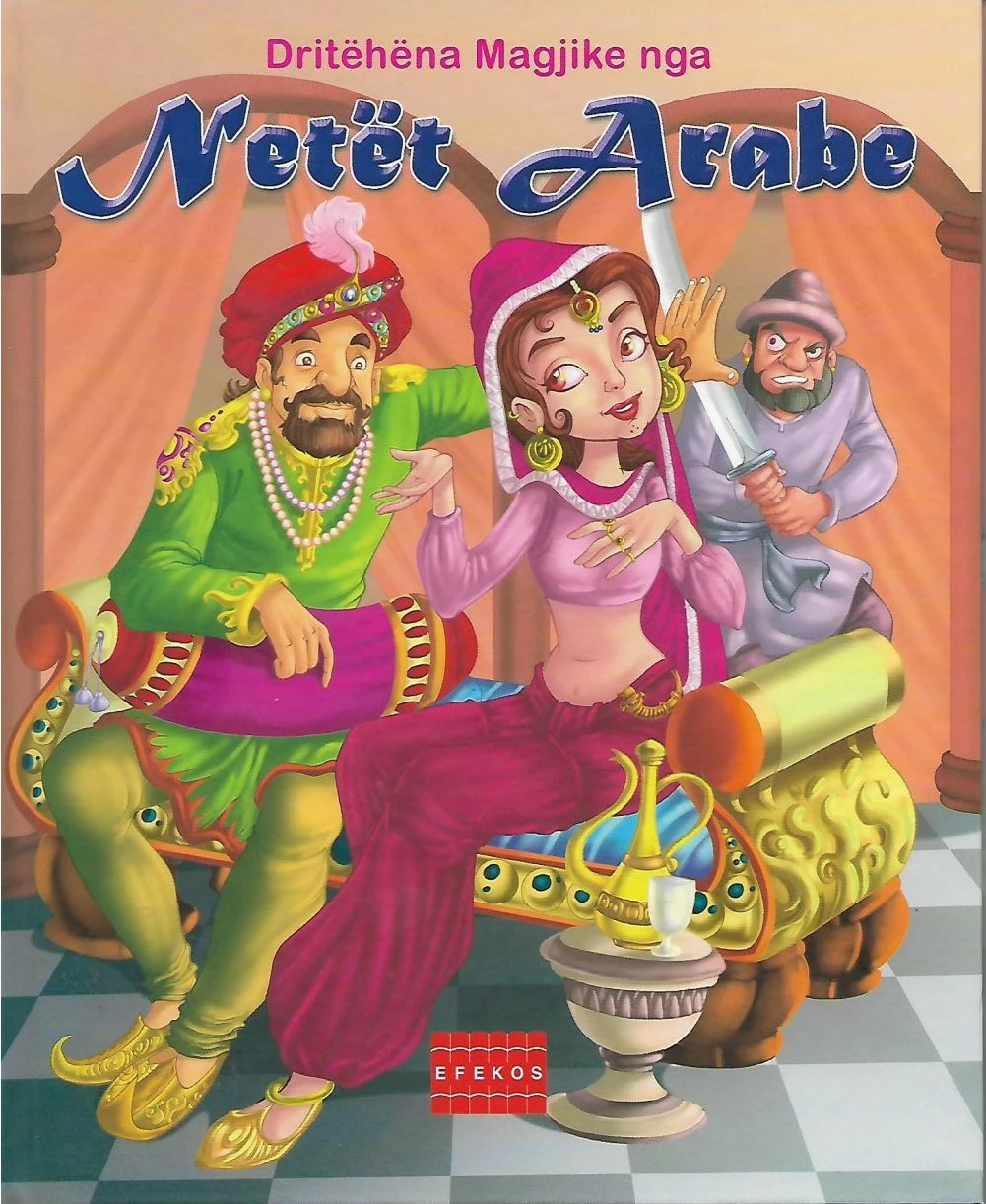 Netet Arabe